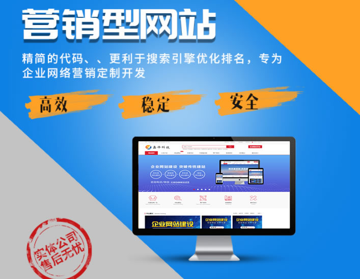 滁州網頁設計中幾個令人意想不到的錯誤是什么？